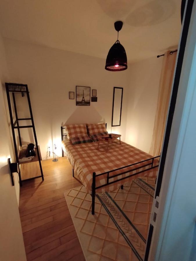 Chambre Proche De Stade De France بيارفيت-سور-سين المظهر الخارجي الصورة